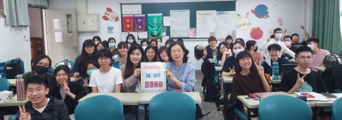 裝飾性圖片